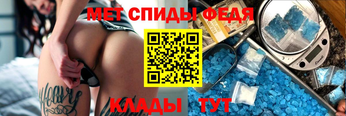 Amphetamine  Amphetamine VHQ  Амфетамин  Белово  Вход с VPN 