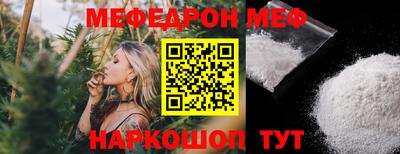 таблы Гатчина