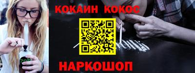 таблы Гатчина
