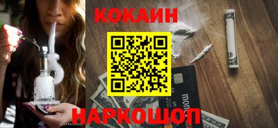 таблы Гатчина