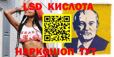 метамфетамин Гай