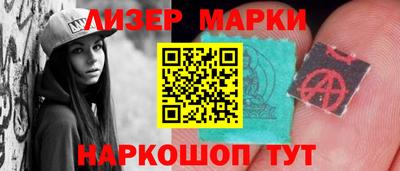таблы Гатчина