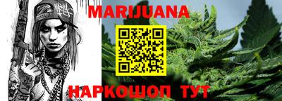 метамфетамин Гай