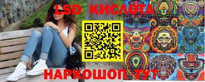 марки nbome Гагарин