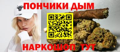 таблы Гатчина
