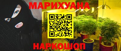 марки nbome Гагарин