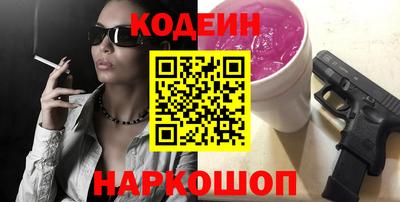марки nbome Гагарин