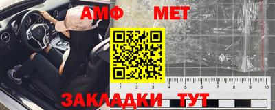 таблы Гатчина