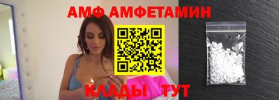 таблы Гатчина