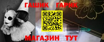 таблы Гатчина