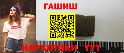 марки nbome Гагарин