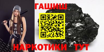 марки nbome Гагарин