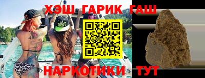 таблы Гатчина