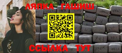 марки nbome Гагарин