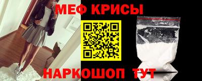 марки nbome Гагарин