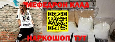 таблы Гатчина
