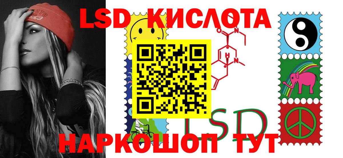 LSD-25  Марихуана  Вход с VPN  COCAIN  Alpha-PVP СК кристаллы  ГАШИШ  Меф   Белово  Кокаин 